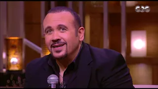 هنا العاصمة   شاهد    هشام عباس يغني منايا لمصطفي قمر دندنها