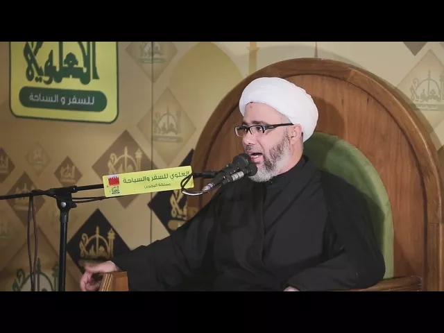 نعي حسيني حزين | بويه خل أفرش عباتي حدر جسمك ياذبيح الغاضريةسماحة الشيخ مصطفى الموسى