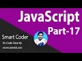 17 JavaScript Bangla Tutorial for Beginners Full Step By Step this keyword