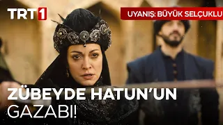z beyde hatundan gafillere ders uyan b y k sel uklu 19 b l m