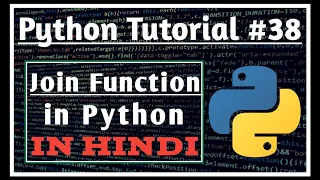 Join Function in Python Join Python Tutorials for Absolute Beginners Jeevan Upreti