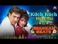 Kuch Kuch Hota Hai Full Song | 90's Jhankar Beats Song | #Govinda #MamtaKulkarni | 90's Love Songs
