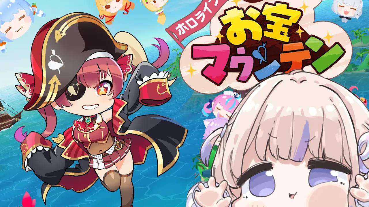 【お宝マウンテン 】ホロメンぷにぷにパズル！初見で10000点目指すっ！【轟はじめ/ReGLOSS】#hololivedev_is