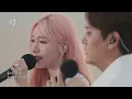 김용준(SG워너비) X 소연(라붐) - 안부 (원곡: 별 feat. 나윤권) | #피크닉라이브소풍