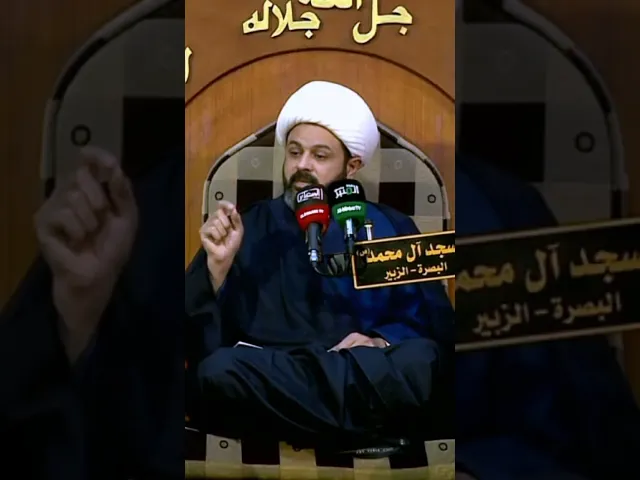 ⁣فضل الجلوس في مجلس العلم ساعة