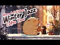 Want to share a cozy snow-day coffee? ❄️ Winter Coffee Jazz Lofi HipHop ☕ Study • Work • Chill