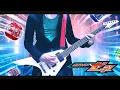 Download Lagu Kamen Rider Zeztz OP | VISIONS Cover | SeventhVampire | 仮面ライダーゼッツ