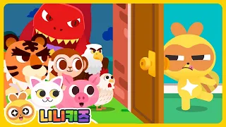[영어] 우리 집에 누가 왔을까? | 동물 공룡 놀이 | 티라노사우루스? 돼지? 고양이? | 단어 놀이 | 니니키즈 NINIkids
