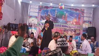 sahnawaz hassan maa ka chahe ra dekh lu ek haj ada ho jaye ga gausul wara conference sunhat balasore