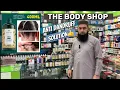THE BODY SHOP NEW GINGER SHAMPOO FOR ANTI DANDRUFF BEST SHAMPOO FOR ANTI DANDRUFF