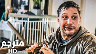 فيلم فينوم مشهد اكل سرطان البحر مترجم HD 