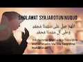 Download Lagu Sholawat Syajarotun Nuqud - Sholawat Pohon Uang