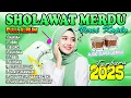 Download Lagu SHOLAWAT VERSI KOPLO TERBARU 2025 - KUMPULAN SHOLAWAT FULL ALBUM - SHOLAWAT BIKIN ADEM