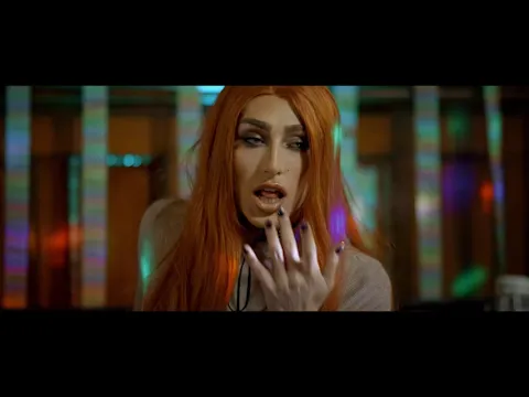 Killer Unicorn (OFFICIAL 2019 TRAILER)