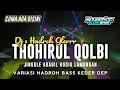 Lagu Cek Sound Hadroh x Dj Thohirul Qolby Full Bass Jinggel Ababil Audio Lamongan • Situbondo Slow Bass