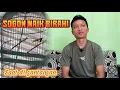 Download Lagu Sogon naik birahi saat digantangan