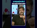 Download Lagu Rajamouli about Magadheera Movie | #ssrajamouli #ramcharan #magadheera  @SakshiTVFlashBack
