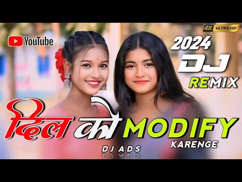 Download MP3 Dil Ko Modify Karenge New Nagpuri Remix Song 2024 || Nagpuri Dj Ads