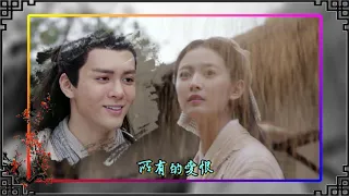 Download 倚天屠龙记2019:无忌赵敏甜蜜时刻（5）Love story of Wuji and Zhaomin 歌曲：此生惟你（演唱 ：周深）song: ci sheng wei ni (zhou shen） MP3