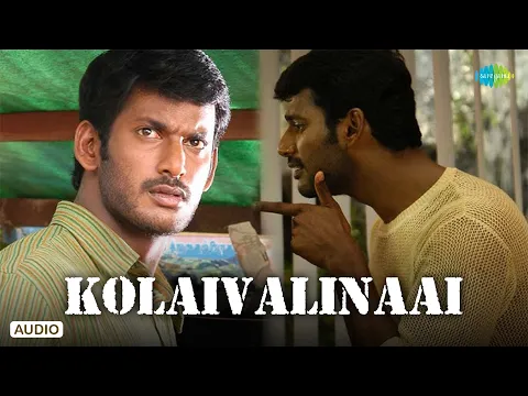 Kolaivalinaai - YouTube