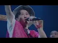 ナオト・インティライミ「ユニーク」(『15TH ANNIVERSARY ナオト・インティライミ LIVE TOUR 2025』）
