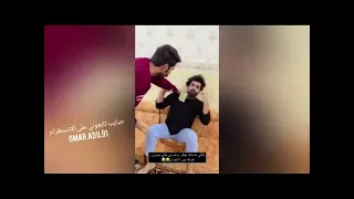 بيت رشك زوين رشك يبوك فلوس انور رشك شوفو شلون لزمة و كتلة يفوتكم وربي يموت ضحك 