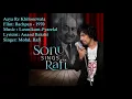 Lagu Aaya Re Khilonewala | Mohd. Rafi | Laxmikant-Pyarelal | Anand Bakshi | Bachpan - 1970