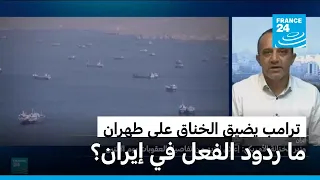 الرئيس الإيراني: من الأفضل إنهاء الحرب اليوم بينما نحن في موقع قوة