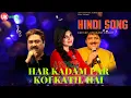 Download Lagu Har Kadam Par Koi Katil Hai, (((Jhankar))) ll Arjun pandit ll Alka Yagnik, Udit Narayan Hindi Song