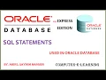 SQL Statements Used in Oracle Oracle Database XE Tutorial Computer e Learning