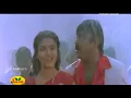 Download Lagu L o v e lovu lovu 💞Sakkarai devan