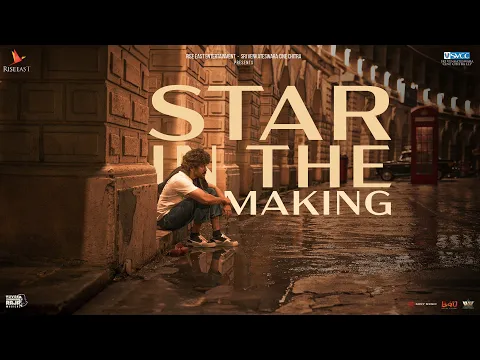 Star In The Making - YouTube