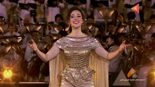 الأغنية الختامية لو هتشوف الكون بعيونا بصوت فاطمة سعيد وشيرين أحمد طارق و رجاء الدين أحمد 