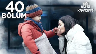 مسلسل البحر الأسود الحلقة الكاملة 40 