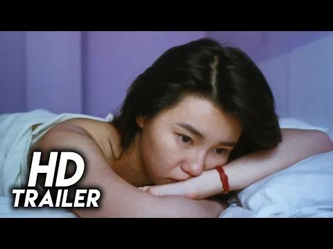 As Tears Go By (1988) Original Trailer [FHD]