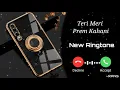 Download Lagu Teri Meri Prem Kahani Ringtone | Bodyguard Ringtone | Download Link Given Below | Ringtones 2021|