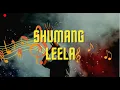 Download Lagu SHUMANG LEELA || 22nd AUGUST 2025 || 90.0 WAHONG RADIO