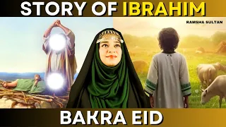 why muslims celebrate bakreid story of prophet ibrahim eiduladha2025 bakraeid2025 allah hajj