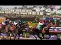 Lagu FOREVER YOUNG (フォーエバーヤング) WINS THE BREEDERS' CUP CLASSIC FOR JAPAN! | Full race replay