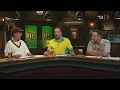 The Front Bar Ashes edition 2021