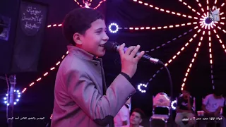 أنشودة يلا علي النبي رايحين زيارة   المنشد الصاعد عمرو خالد أفراح آل سلطان بقرية بلهاسه مركز مغاغه دندنها