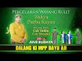 Download Lagu 🔴 WAYANG KULIT KI MPP BAYU AJI - WAHYU PURBA KAYUN (rec)