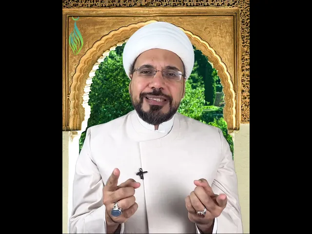 You Are Not Alone! Sheikh Mohammed Al-Hilli