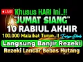 Download Lagu Putar Ayat ini Di Bulan Rabiul akhir - Segala Hajad Dikabulkan, Rezeki Mengalir Deras, Aamiin