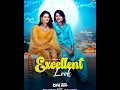Download Lagu Excellent Look ( Official Audio ) - Amit Saini Rohtakiya || Anjali Raghav New Haryanvi Songs 2023