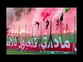 AEM | Li Nwa (Lyrics - Paroles - كلمات) حب و عقلية | اللي نوى