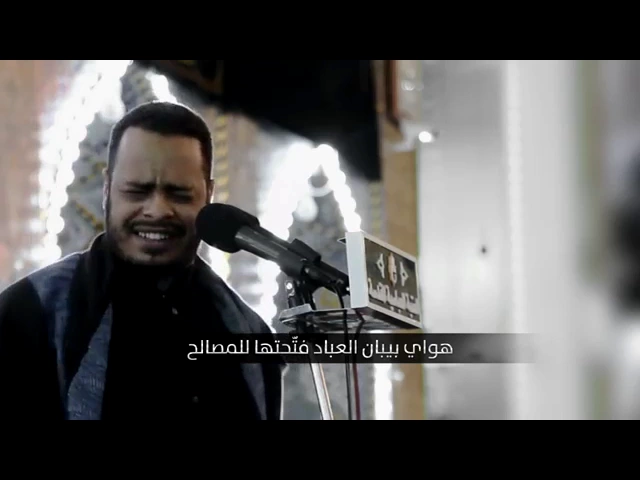 أين المستقر  1