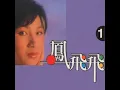 祝你幸福