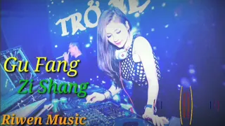 Download 杨小壮 - 孤芳自赏 { Gu Fang Zi Shang }🔥 DJ Remix 🎧 MP3