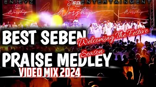 SEBEN PRAISE SONGS SEBENE SWAHILI CONGOLESE PRAISE KENYAN PRAISE MEDLEY NYIMBO ZA SIFA DJ ENIEYZ  SEBEN PRAISE SONGS SEBENE SWAHILI CONGOLESE PRAISE KENYAN PRAISE MEDLEY NYIMBO ZA SIFA DJ ENIEYZ